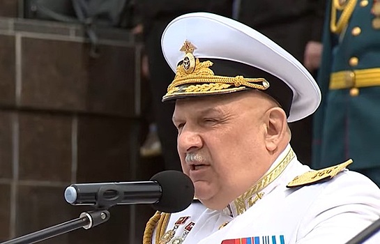 В ТОФ сообщили, что адмирал Авакянц находится в отпуске с последующим увольнением в запас