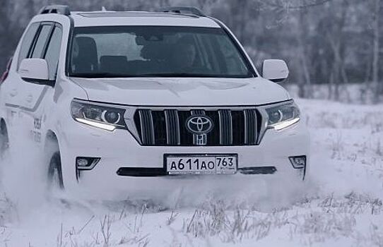 «Крузак» – для России: Для каких дорог подходит Toyota Land Cruiser Prado рассказал владелец