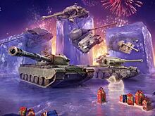 В Tanks Blitz началось новогоднее событие с подарками и Волшебной каретой