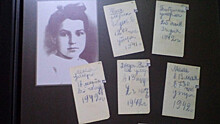 Блокадные строки: 75 лет назад Таня Савичева закончила писать дневник