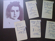 Блокадные строки: 75 лет назад Таня Савичева закончила писать дневник