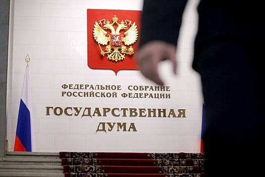 Какие предложения внесли регионы для программ своего развития