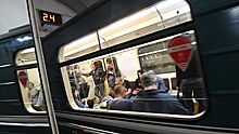 Московское метро назвали одним из самых безопасных