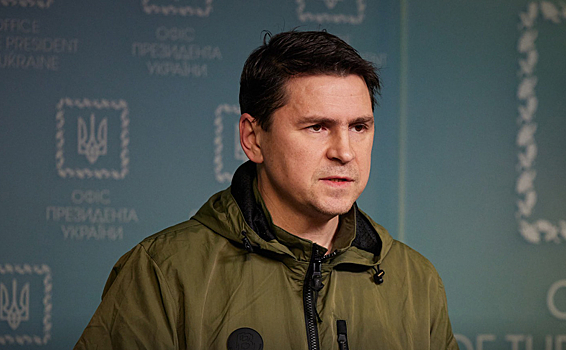В Киеве отреагировали на утечку секретных документов Пентагона