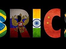 Банк БРИКС сможет предоставить финансирование на $400 млрд