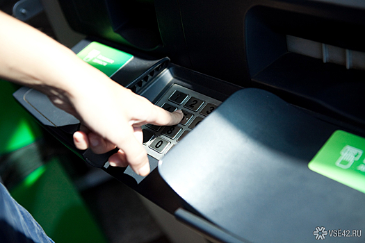 Попавший под санкции США Газпромбанк предупредил о проблемах в работе карт UnionPay