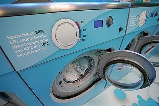 Производители бытовой техники захотели выкупить заводы ушедших из России брендов