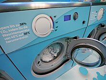 Производители бытовой техники захотели выкупить заводы ушедших из России брендов