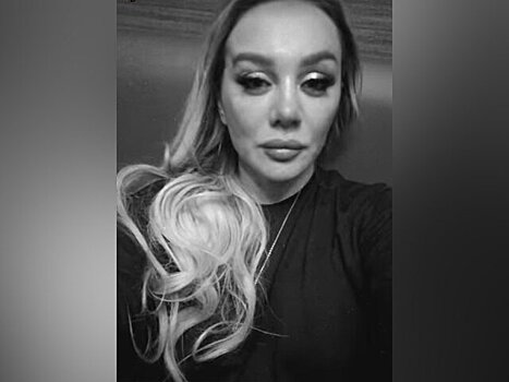 Анна Седокова заявила, что на протяжении года ежедневно получает негатив в соцсетях