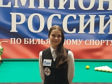 Волжанка взяла медаль на чемпионате РФ по бильярдному спорту