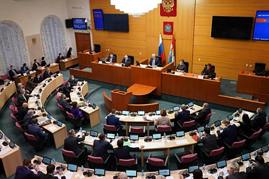 Принцип человекоцентричности: на что направлены изменения в бюджете региона