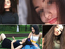 Сестрам Хачатурян понадобился психолог
