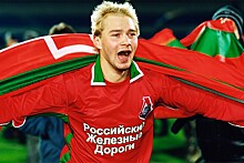 «Локомотив» — чемпион России 2004 года: где сейчас Евсеев, Овчинников