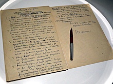 В Беларуси чествуют национальных писателей