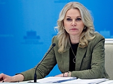 Голикова заявила о возможном подъёме заболеваемости коронавирусом в РФ