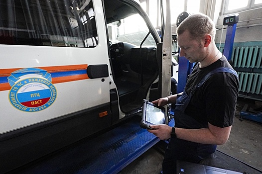 Центр пожарной и аварийно-спасательной техники Москвы успешно работает пять лет