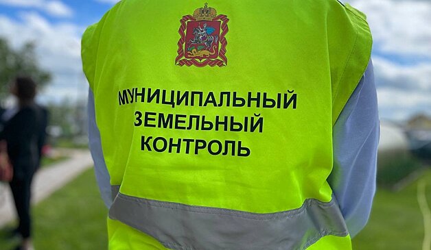 В Подмосковье за месяц выявили почти 750 неиспользуемых объектов недвижимости