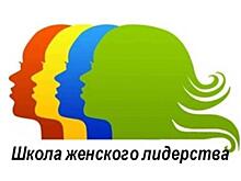 Детский кукольный театр и комплекс для воркаута хотят создать вологжанки-лидеры