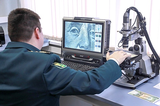 Как избежать высоких комиссий при обмене "старых" долларов в России и мире