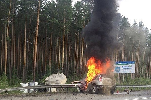 В массовой аварии на ЕКАД погиб человек