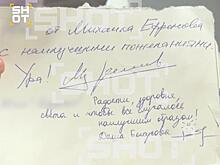 В колонии Михаил Ефремов встречался с актрисой, которая младше его на 20 лет