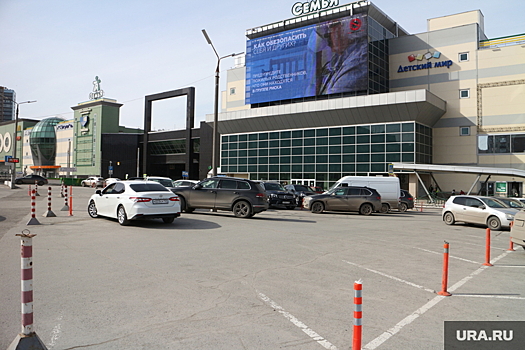В Перми эвакуируют ТРК «Семья» из-за угрозы взрыва
