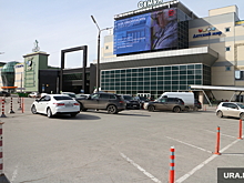 В Перми эвакуируют ТРК «Семья» из-за угрозы взрыва