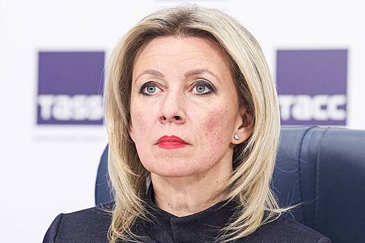 Захарова рассказала о пострадавших от санкционного беспредела европейцах