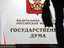 Отраслевой законопроект от Ростуризма ждет переработка
