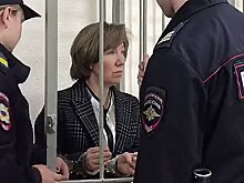 Экс-ректор ПсковГУ Ильина признала вину в полном объеме, включая мошенничество