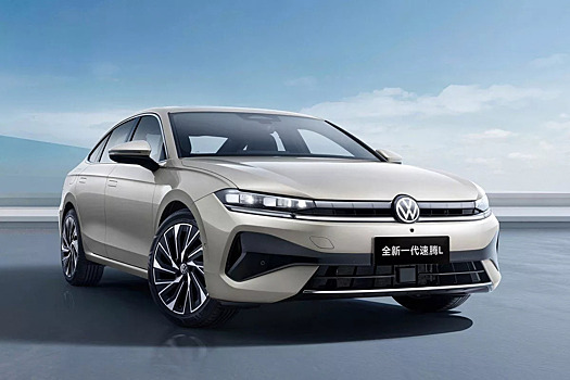 Стартовали продажи обновленных седанов Volkswagen Sagitar L