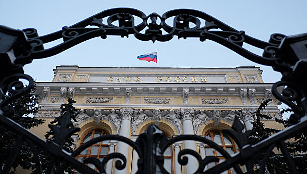«Дыра» в балансе Роспромбанка превысила 539 млн рублей