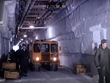 НАСА нашло тайный город под землей: какой эксперимент там ставили