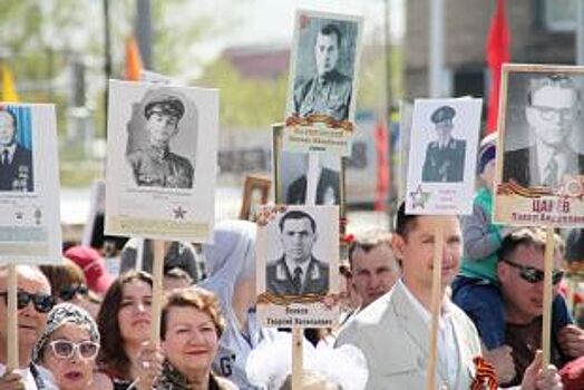 Где и когда пройдет акция «Бессмертный полк»?