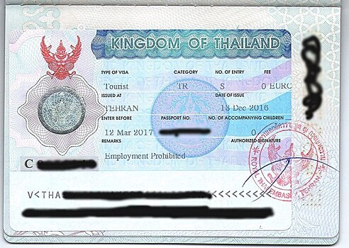 Визовый режим и вид на жительство в Таиланде