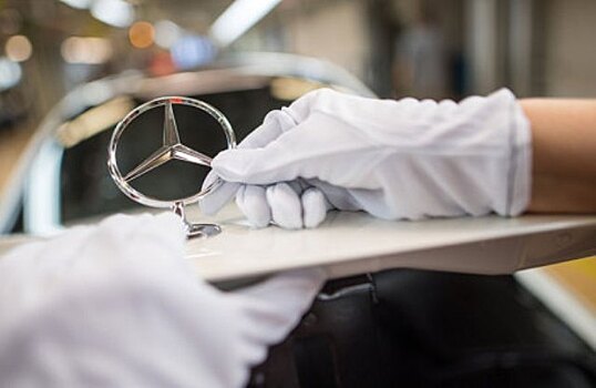 Mercedes запускает завод в России