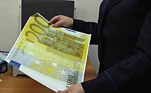 "Подрывали основы экономической безопасности": в Татарстане судят "конкурентов" European Central Bank
