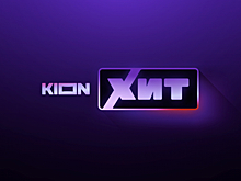 МТС запускает телеканал «Kion хит»
