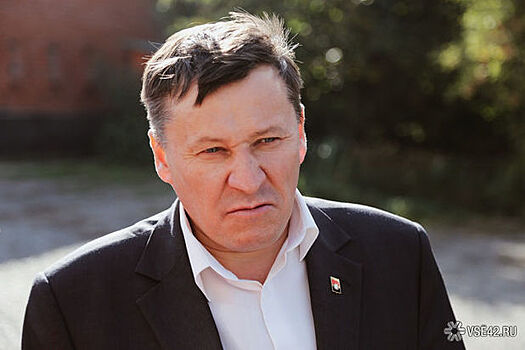 Глава кузбасского муниципалитета освободил должность