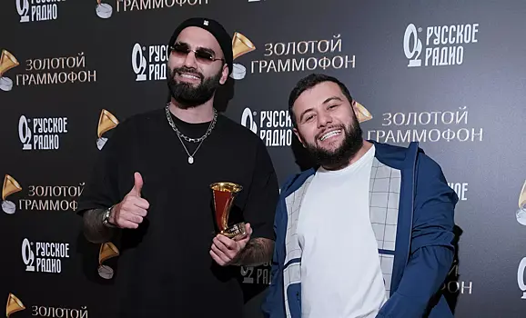 Рэпер HammAli объявил, что скоро в первый раз станет отцом