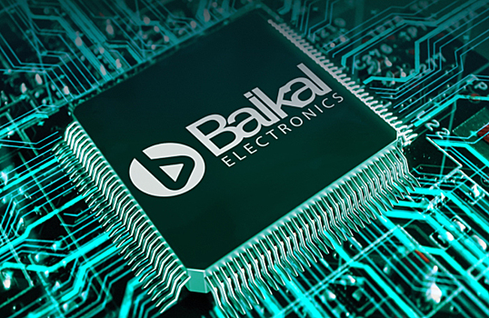 Отечественные чипы Baikal-U вышли в серийное производство