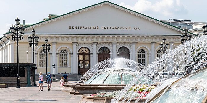 Начался капитальный ремонт трех фонтанов на Манежной площади