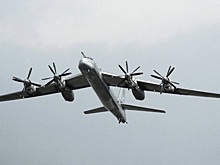 Ту-95 разбился в Хабаровском крае