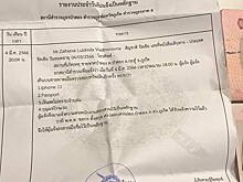 Туристка рассказала, как ее ограбили на Пхукете