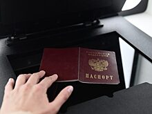 81-летний житель Бурятии два года получал паспорт Российской Федерации