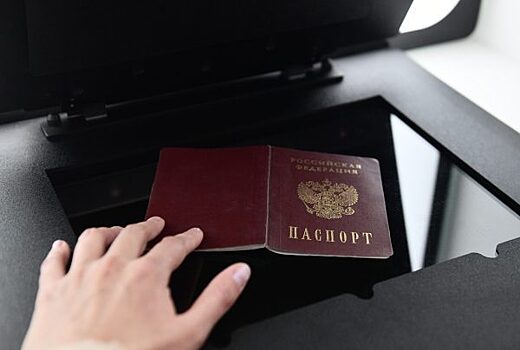 81-летний житель Бурятии два года получал паспорт Российской Федерации