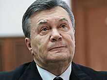 Люстрацию чиновников Януковича признали незаконной
