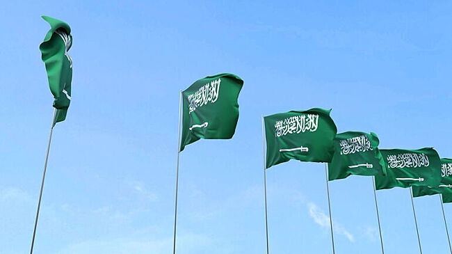 Reuters: Беспилотник ударил по НПЗ Aramco в Саудовской Аравии