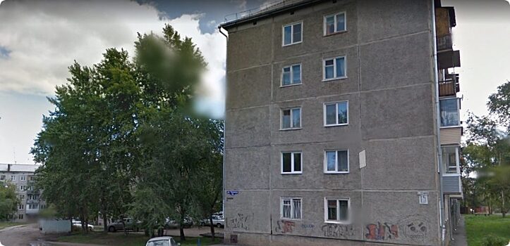 В Красноярске оштрафовали управляющую компанию за нарушения ЖК на 255 тысяч рублей