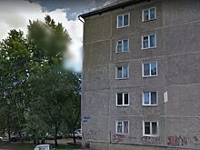 В Красноярске оштрафовали управляющую компанию за нарушения ЖК на 255 тысяч рублей